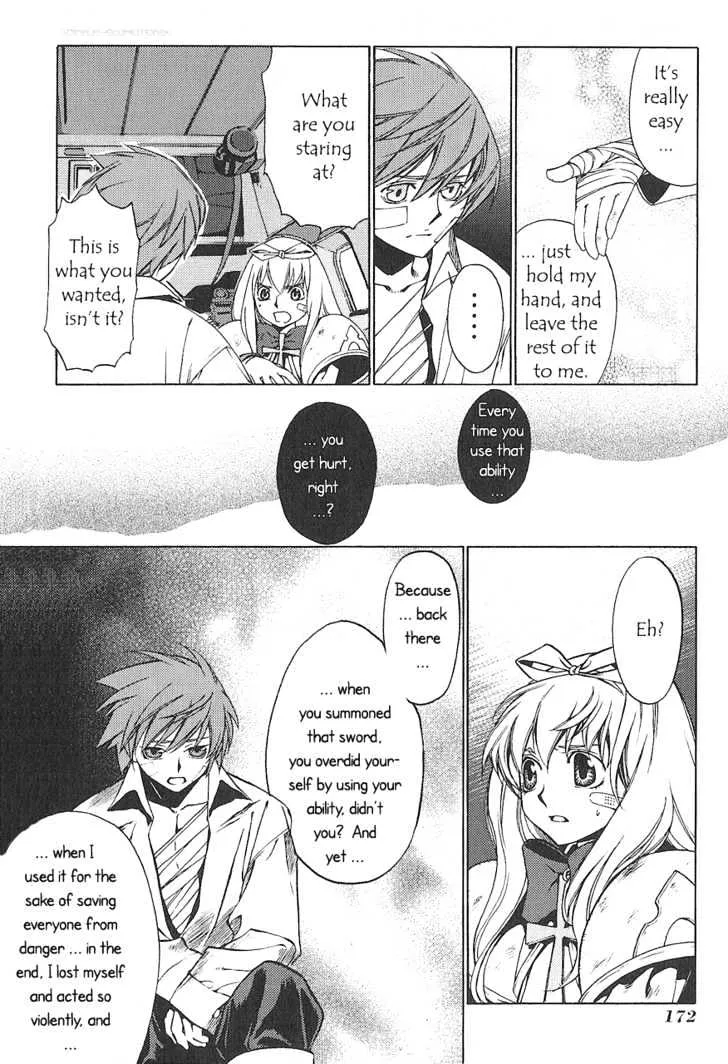 Read Stigmata chapter 5 image 32 on Lezhin