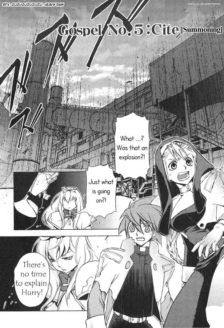 Read Stigmata chapter 5 image 4 on Lezhin