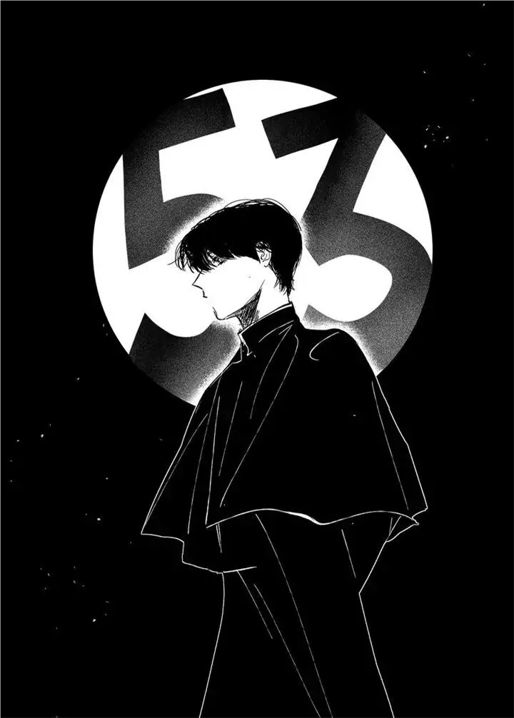 Read Stigmata chapter 53 image 2 on Lezhin