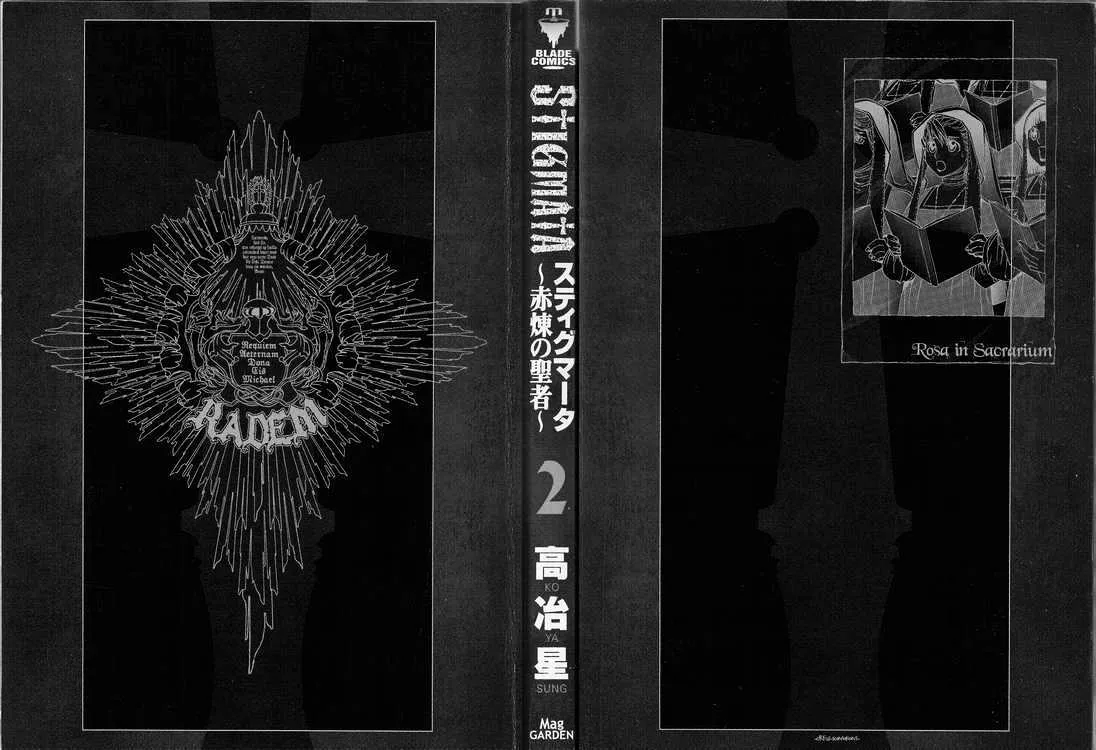 Read Stigmata chapter 6 image 1 on Lezhin