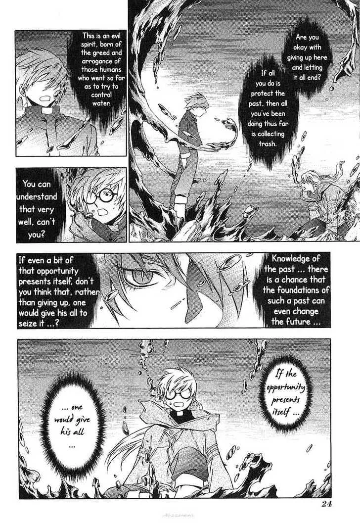 Read Stigmata chapter 6 image 26 on Lezhin