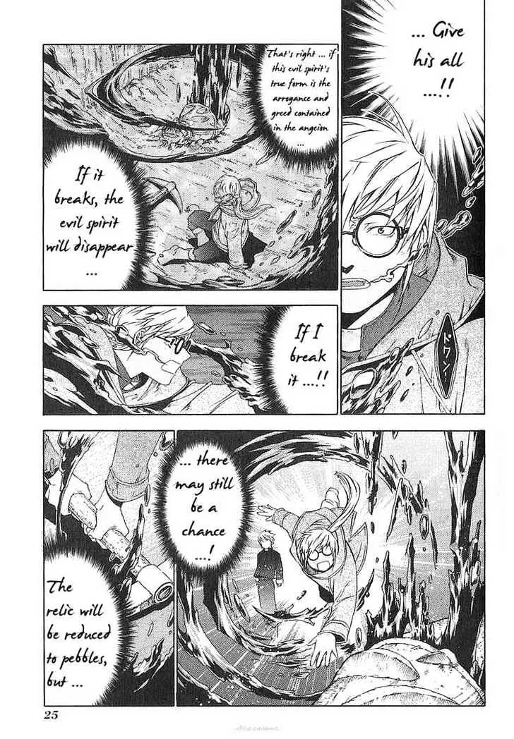 Read Stigmata chapter 6 image 27 on Lezhin