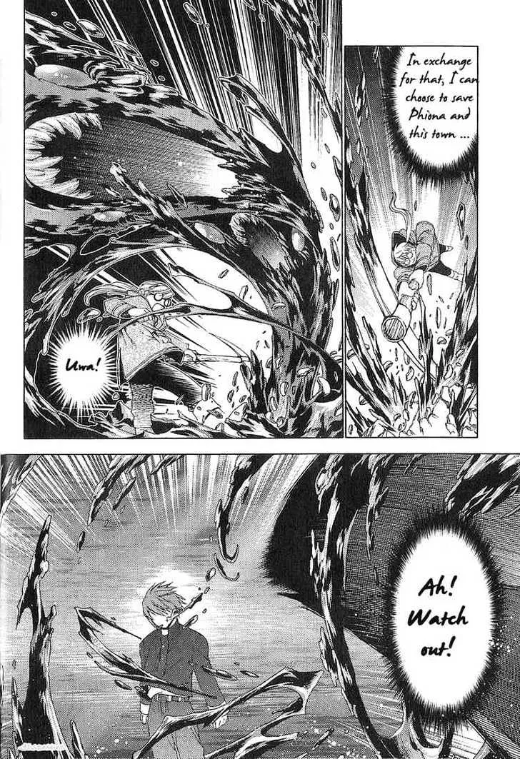 Read Stigmata chapter 6 image 28 on Lezhin