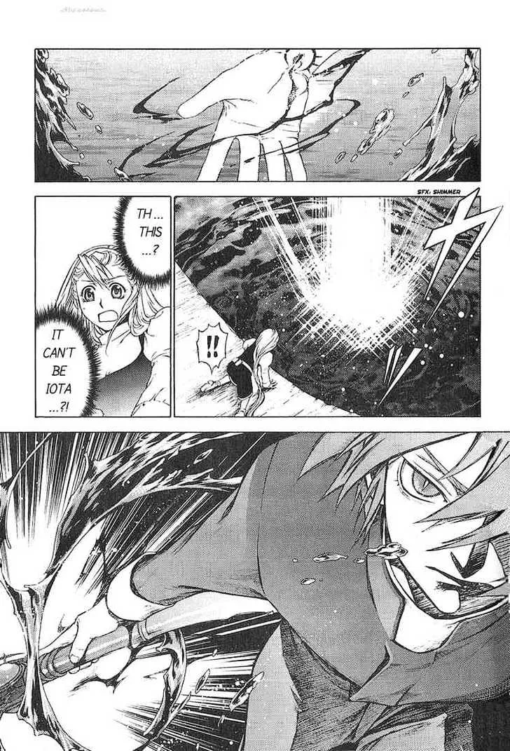 Read Stigmata chapter 6 image 29 on Lezhin