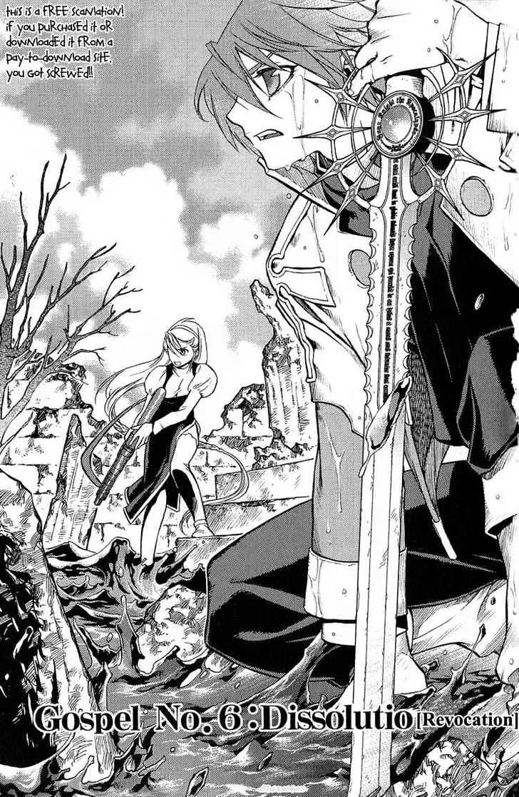 Read Stigmata chapter 6 image 5 on Lezhin