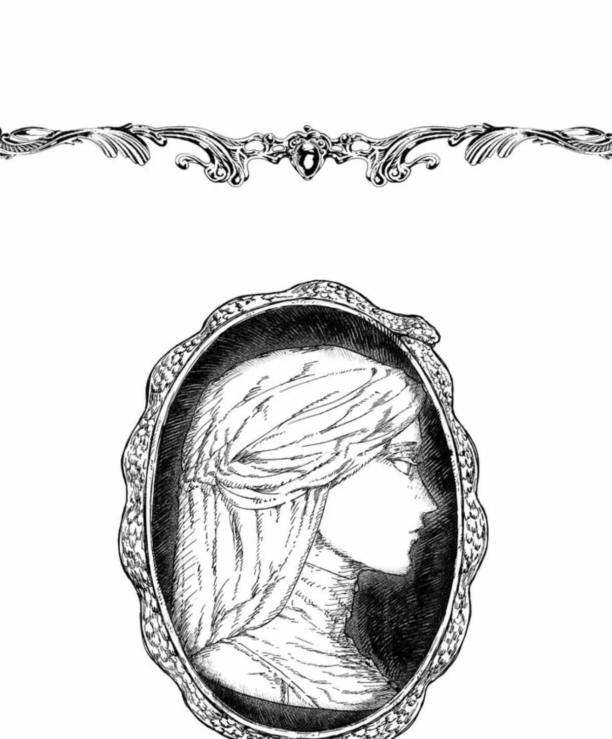 Read Stigmata chapter 68 image 1 on Lezhin