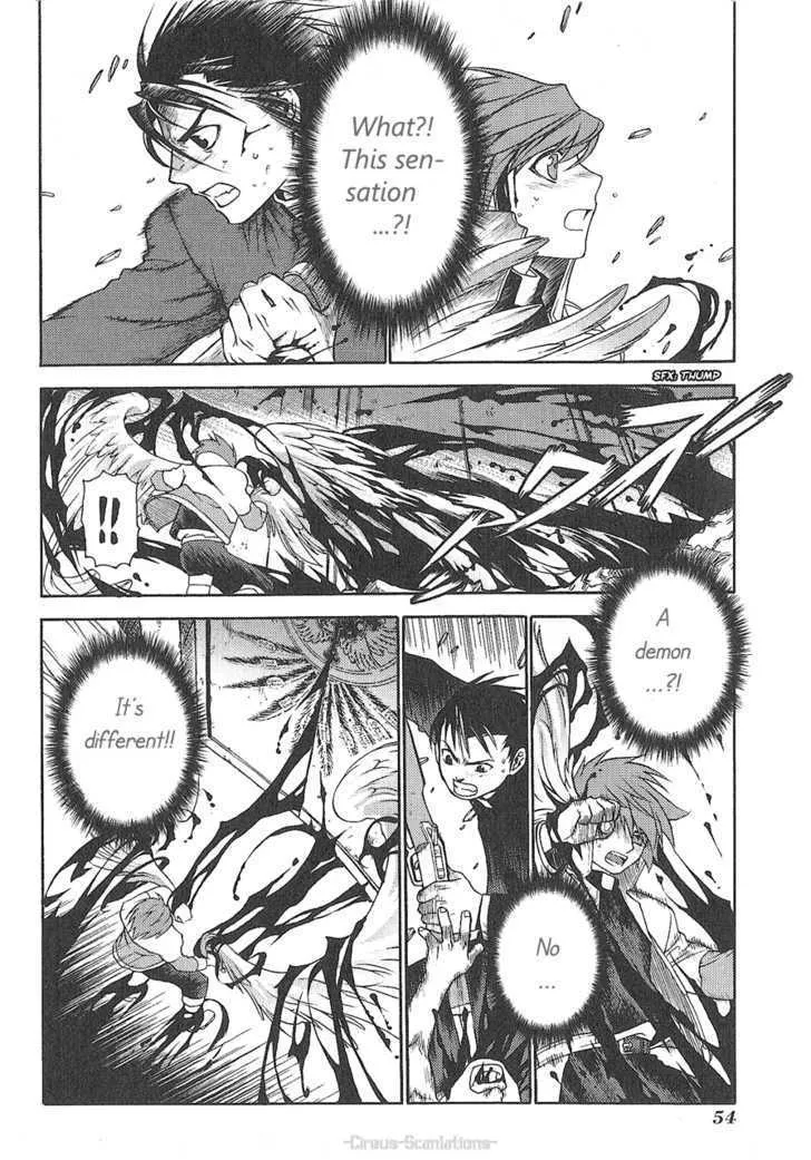Read Stigmata chapter 7 image 19 on Lezhin