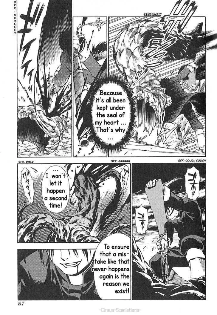 Read Stigmata chapter 7 image 22 on Lezhin