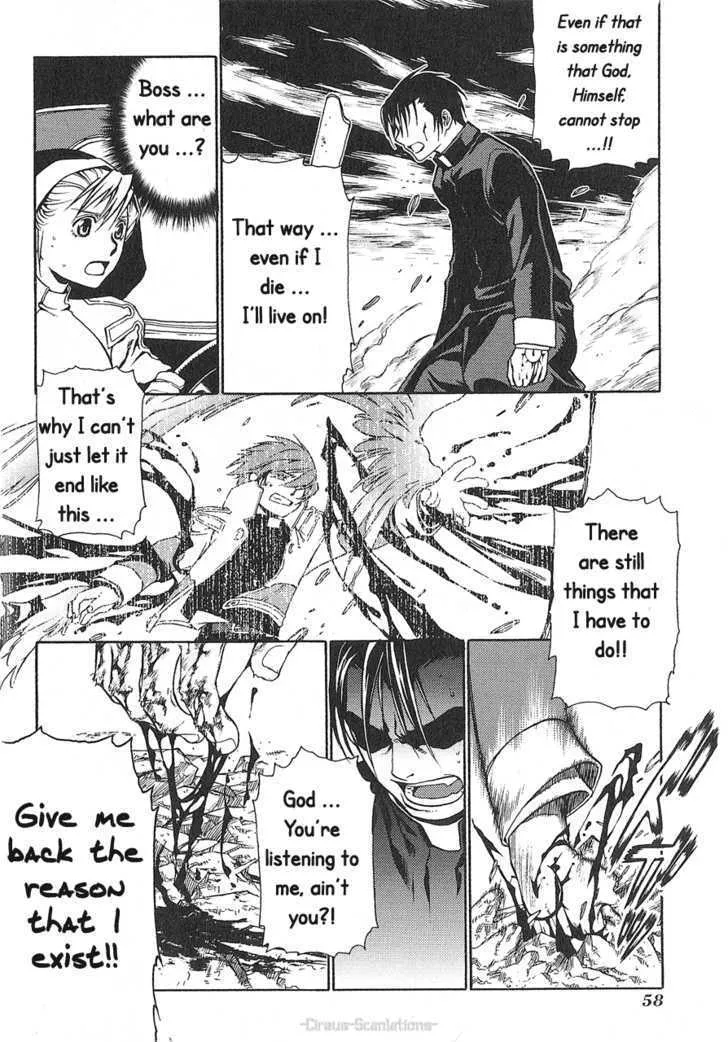 Read Stigmata chapter 7 image 23 on Lezhin