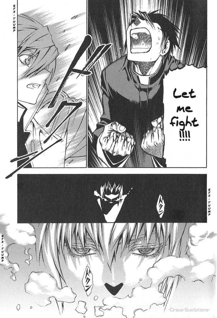 Read Stigmata chapter 7 image 24 on Lezhin
