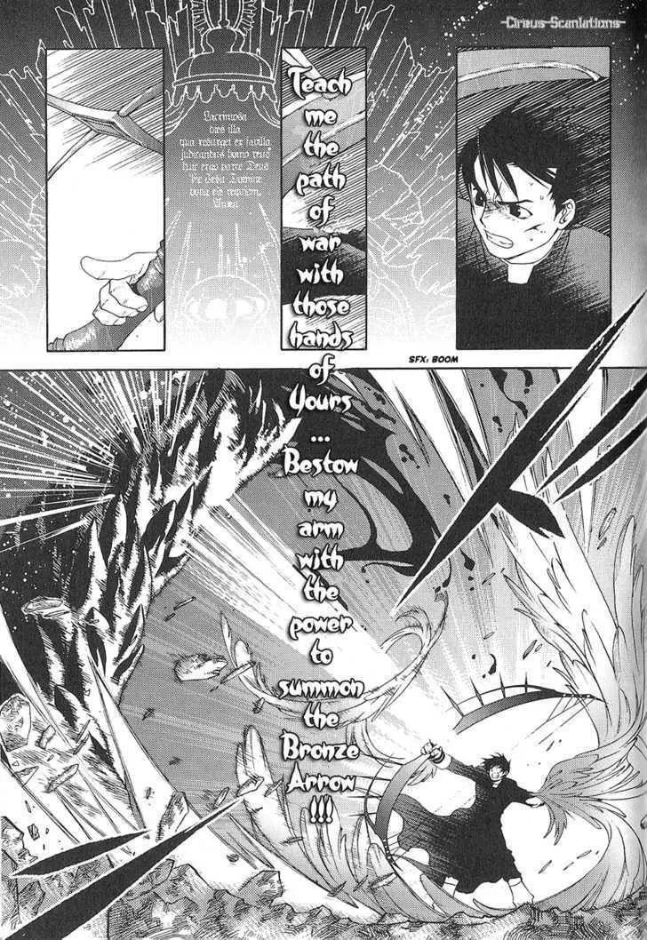 Read Stigmata chapter 7 image 26 on Lezhin