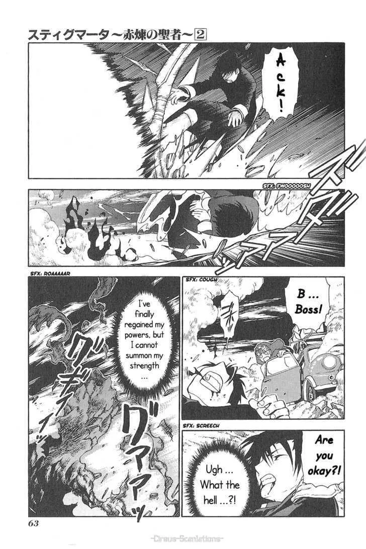Read Stigmata chapter 7 image 28 on Lezhin