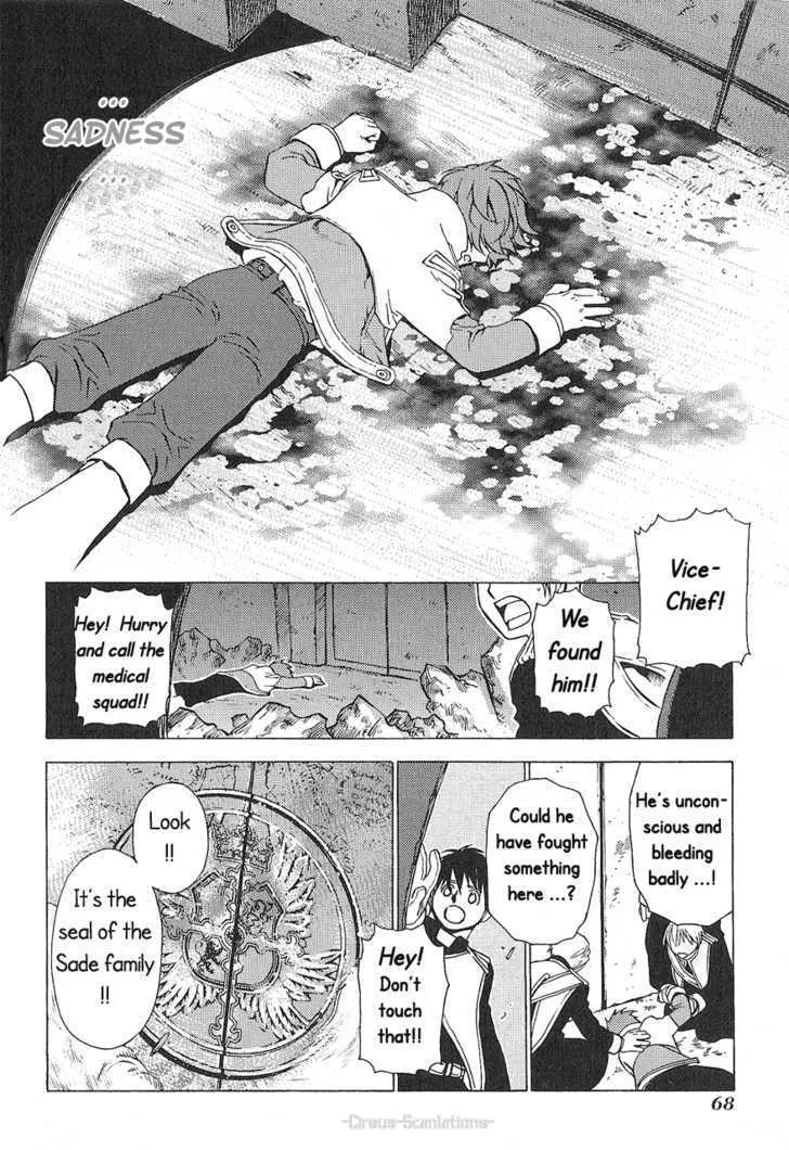 Read Stigmata chapter 7 image 33 on Lezhin