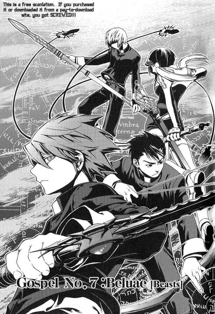 Read Stigmata chapter 7 image 4 on Lezhin