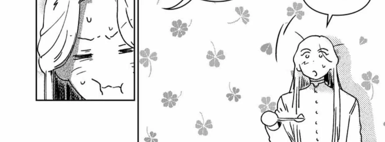 Read Stigmata chapter 75 image 13 on Lezhin