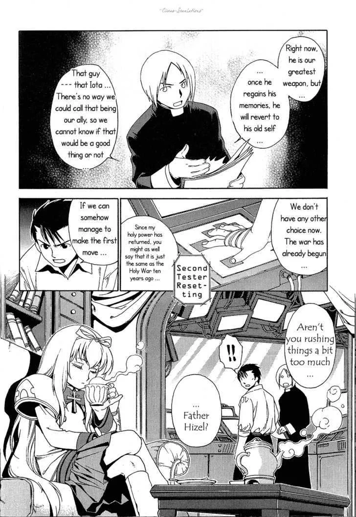 Read Stigmata chapter 8 image 10 on Lezhin