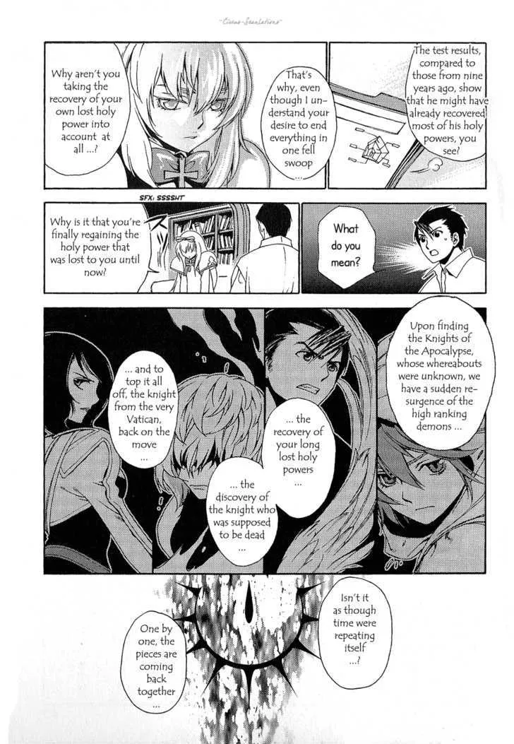 Read Stigmata chapter 8 image 11 on Lezhin