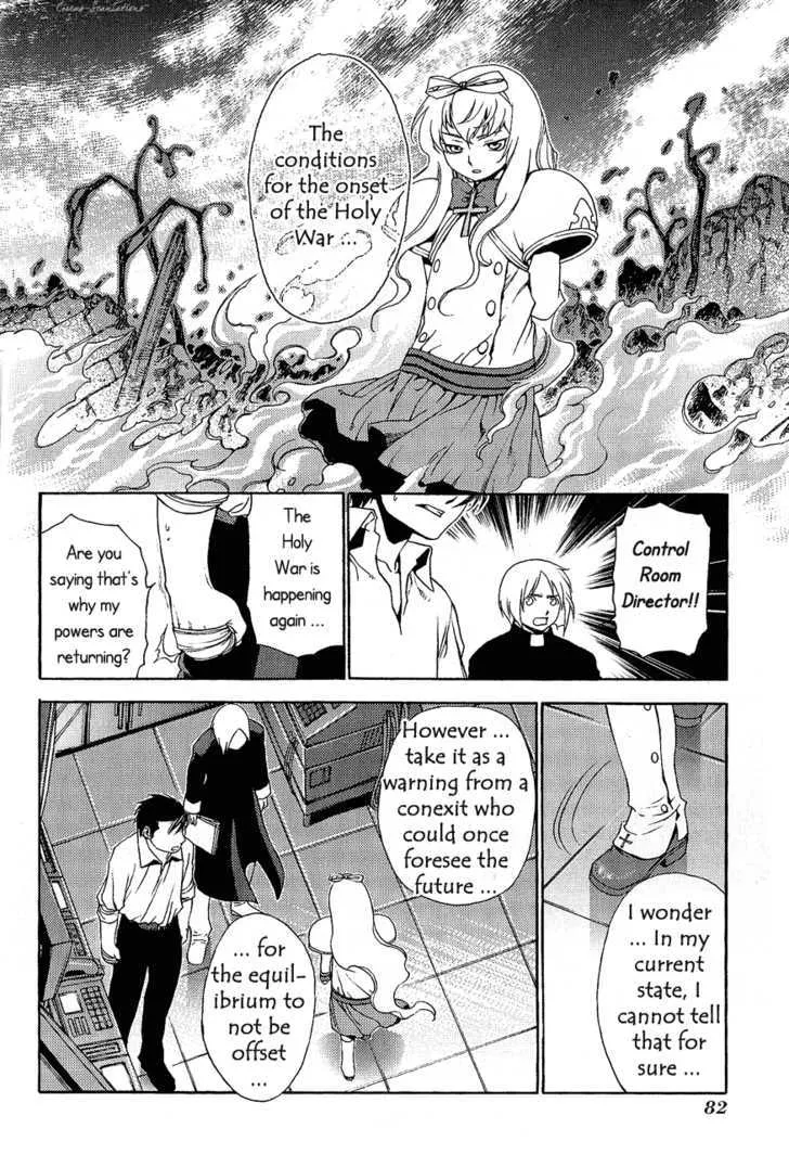 Read Stigmata chapter 8 image 12 on Lezhin