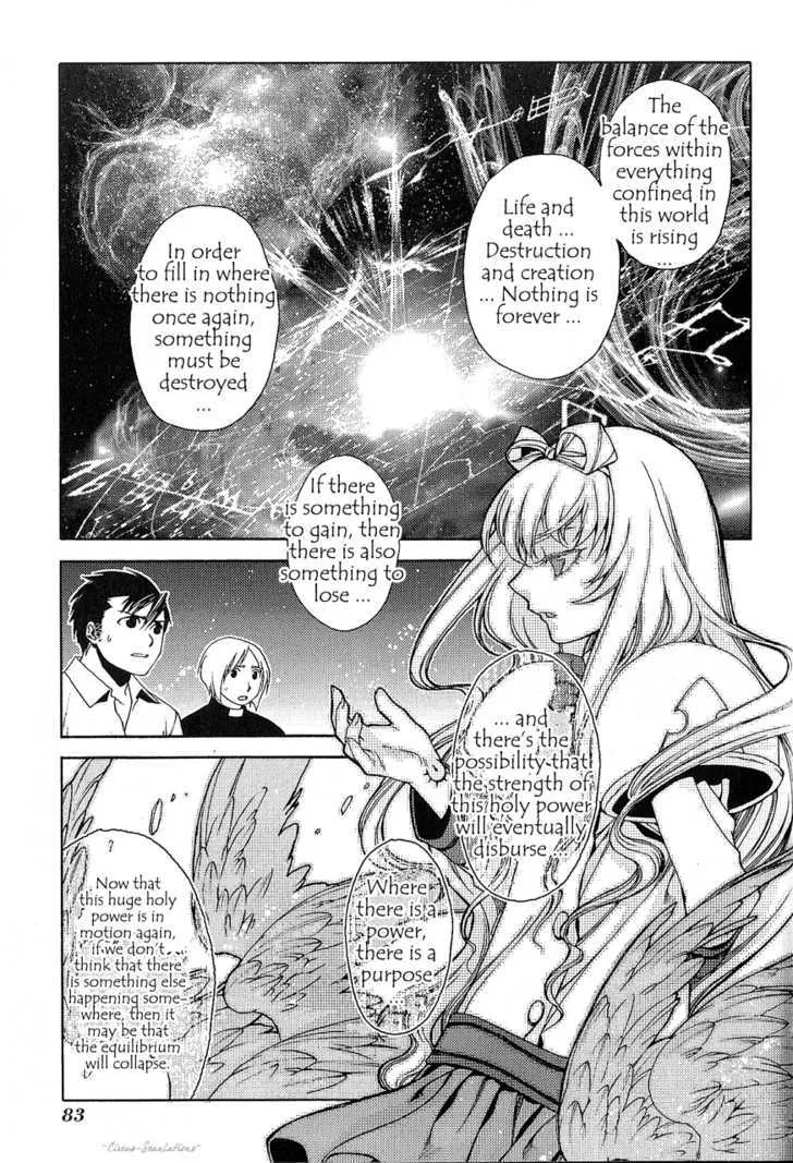 Read Stigmata chapter 8 image 13 on Lezhin