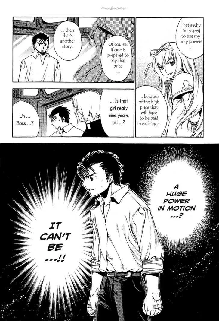 Read Stigmata chapter 8 image 14 on Lezhin