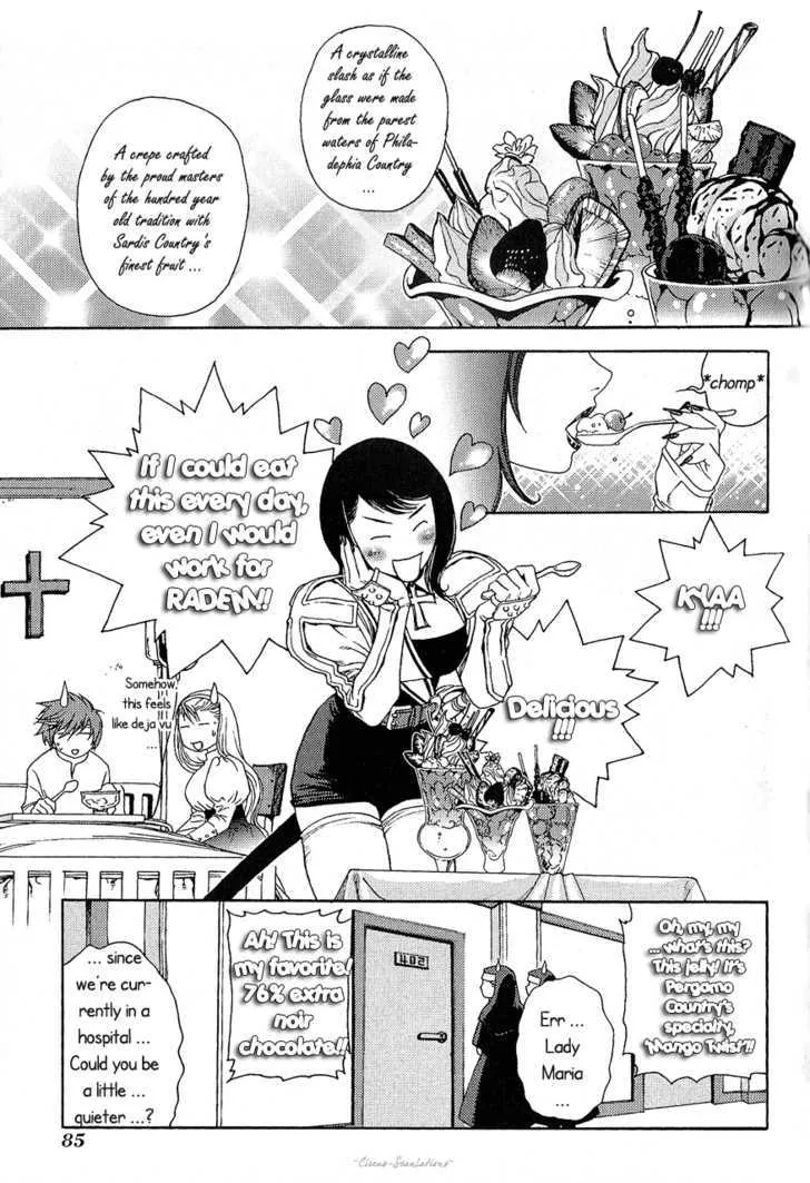 Read Stigmata chapter 8 image 15 on Lezhin