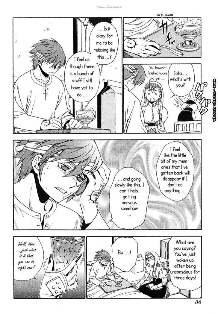 Read Stigmata chapter 8 image 16 on Lezhin