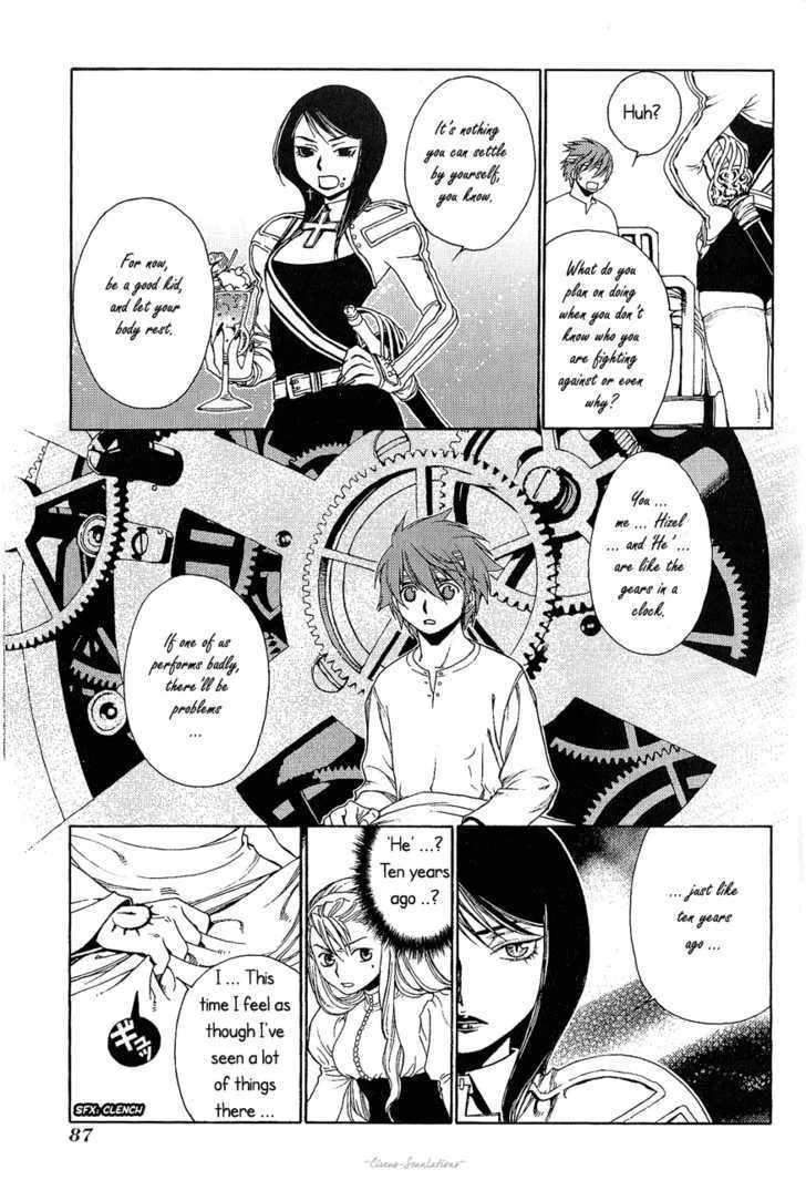 Read Stigmata chapter 8 image 17 on Lezhin