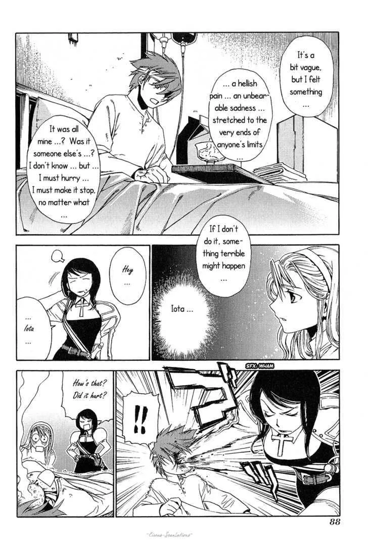 Read Stigmata chapter 8 image 18 on Lezhin