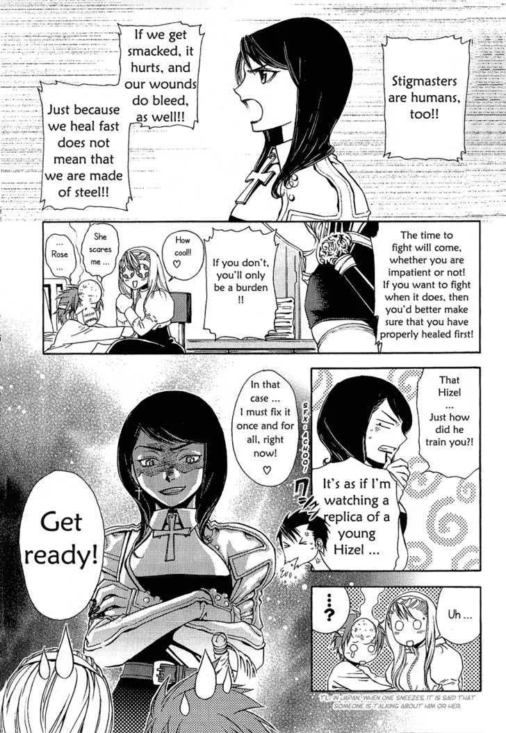 Read Stigmata chapter 8 image 19 on Lezhin