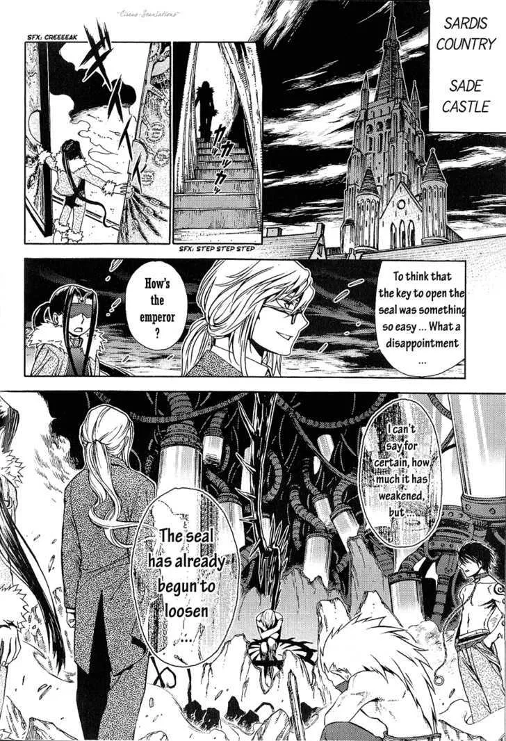 Read Stigmata chapter 8 image 20 on Lezhin