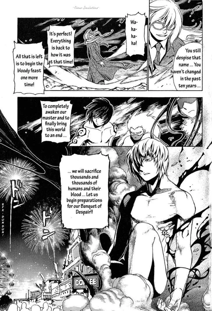 Read Stigmata chapter 8 image 23 on Lezhin