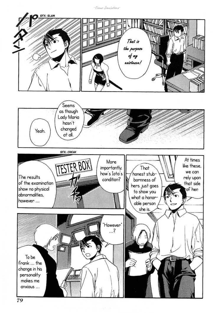 Read Stigmata chapter 8 image 9 on Lezhin