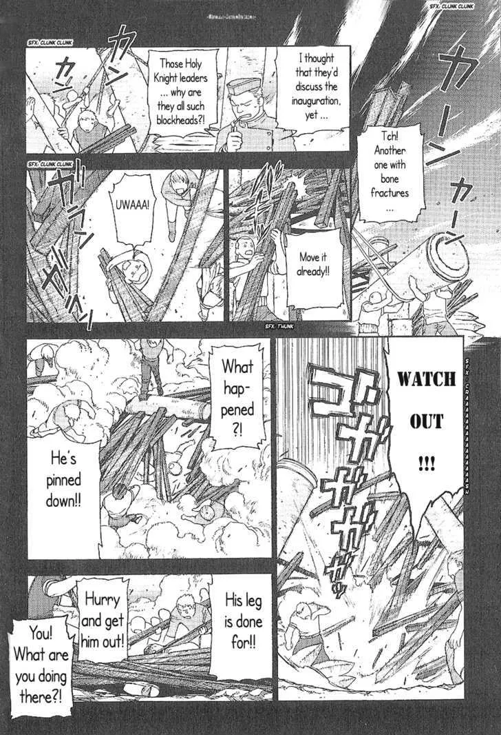 Read Stigmata chapter 9 image 12 on Lezhin