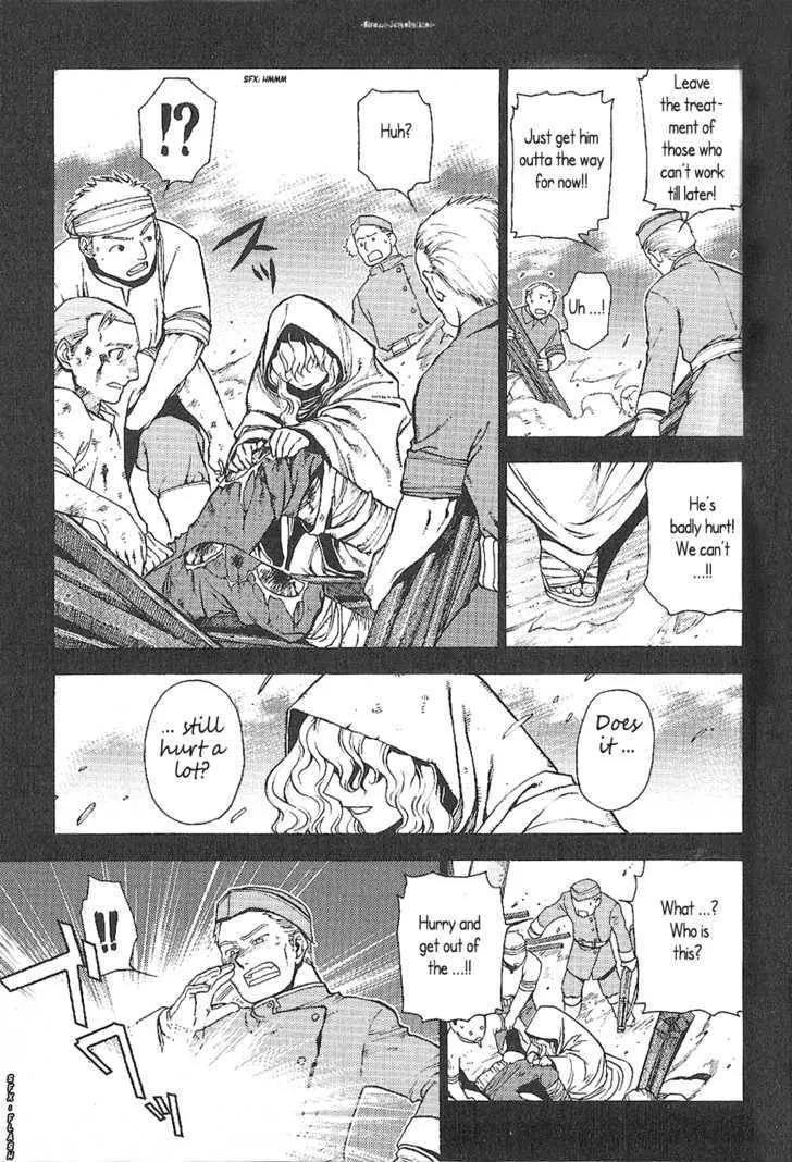 Read Stigmata chapter 9 image 13 on Lezhin
