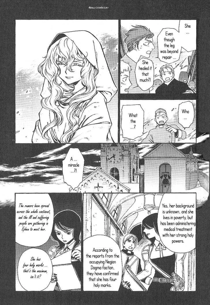 Read Stigmata chapter 9 image 15 on Lezhin