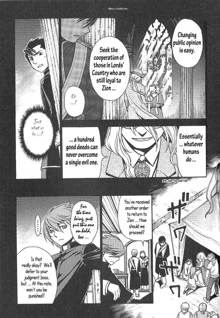 Read Stigmata chapter 9 image 21 on Lezhin