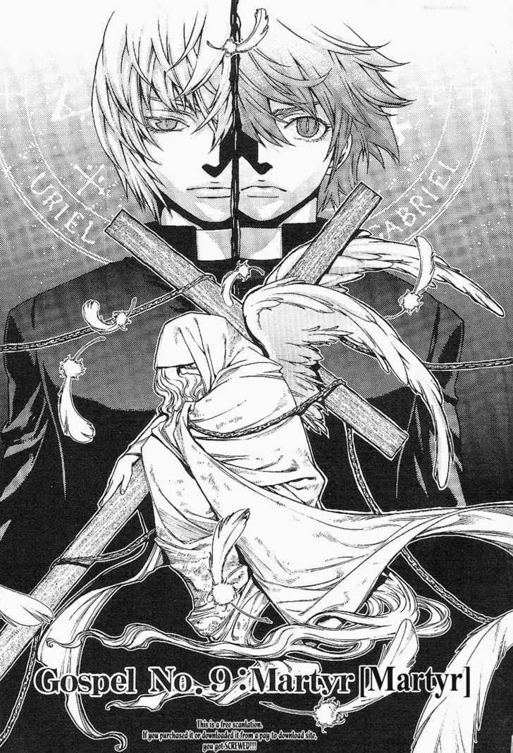 Read Stigmata chapter 9 image 3 on Lezhin