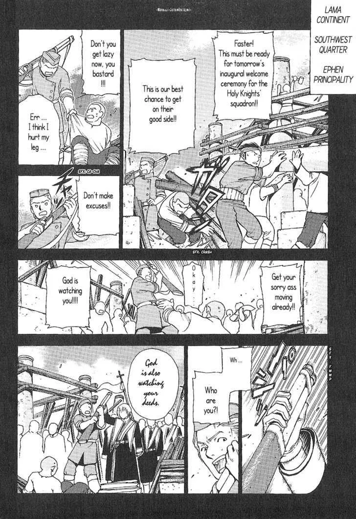 Read Stigmata chapter 9 image 6 on Lezhin