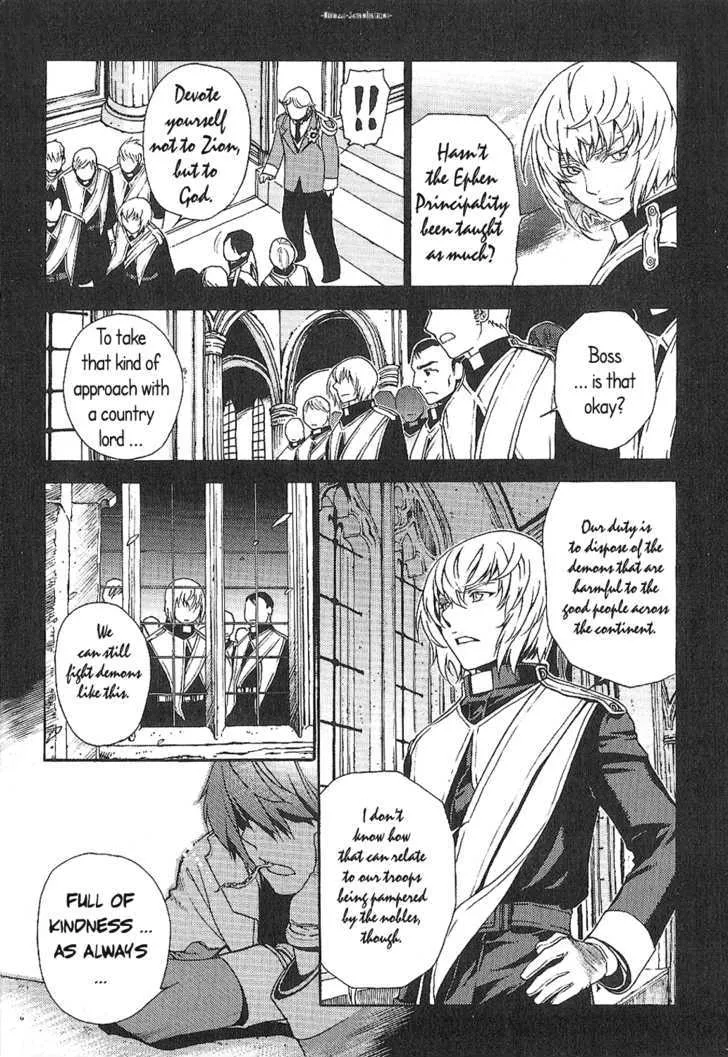 Read Stigmata chapter 9 image 8 on Lezhin