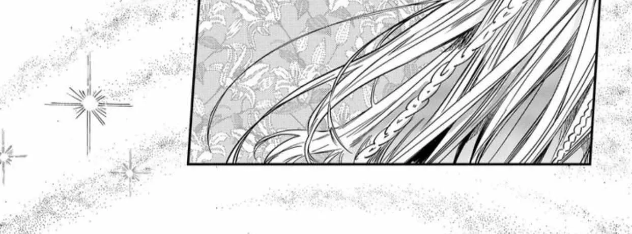 Read Stigmata chapter 95 image 12 on Lezhin