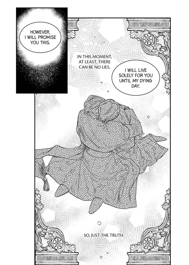 Stigmata Chapter 100 page 12 - 