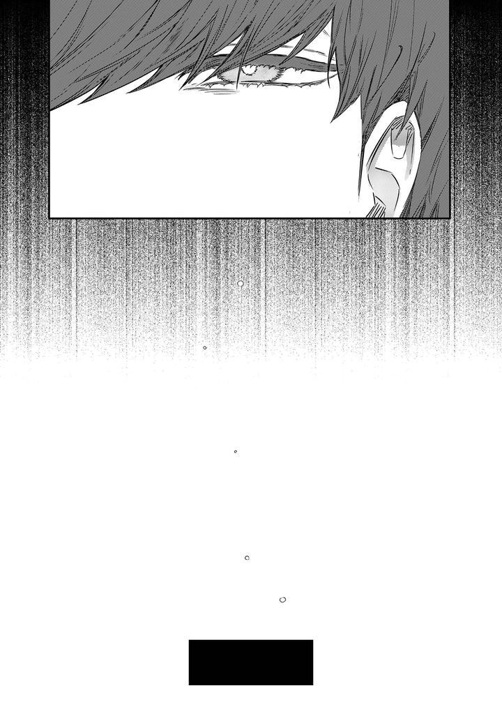 Stigmata Chapter 101 page 5 - 