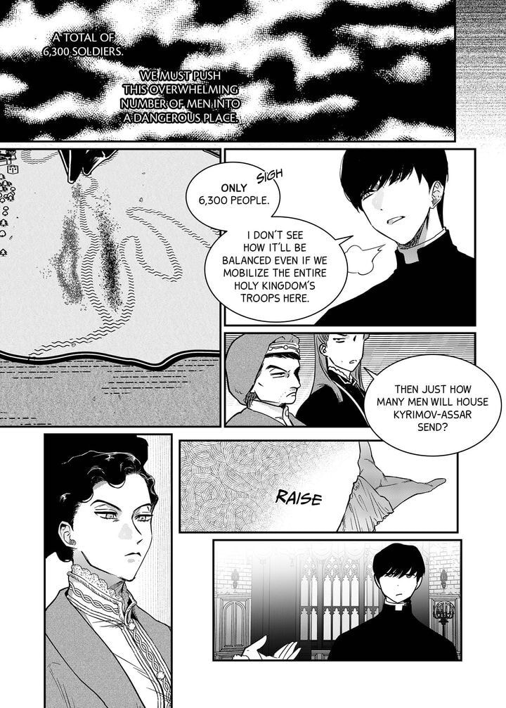 Stigmata Chapter 103 page 6 - 