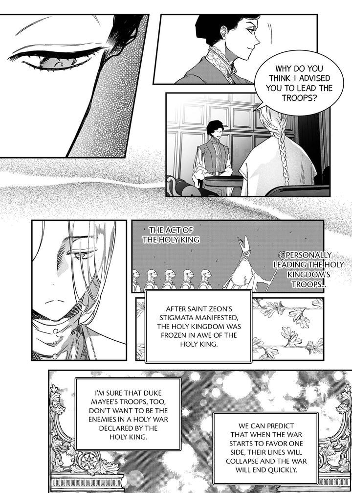 Stigmata Chapter 104 page 15 - 