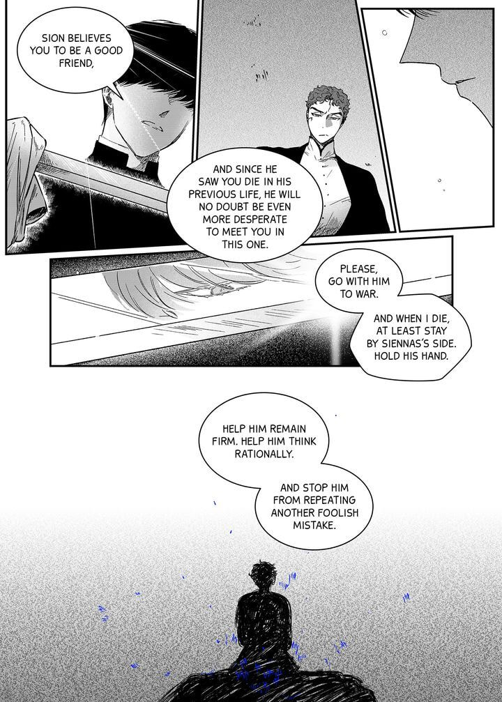 Stigmata Chapter 114 page 5 - 