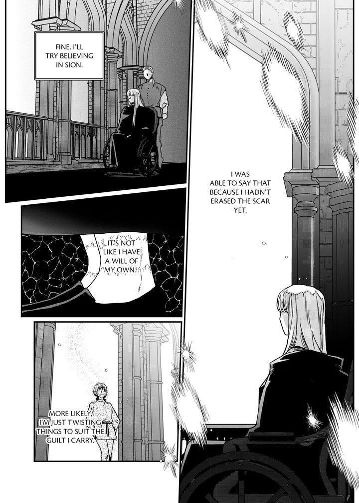 Stigmata Chapter 117 page 6 - 