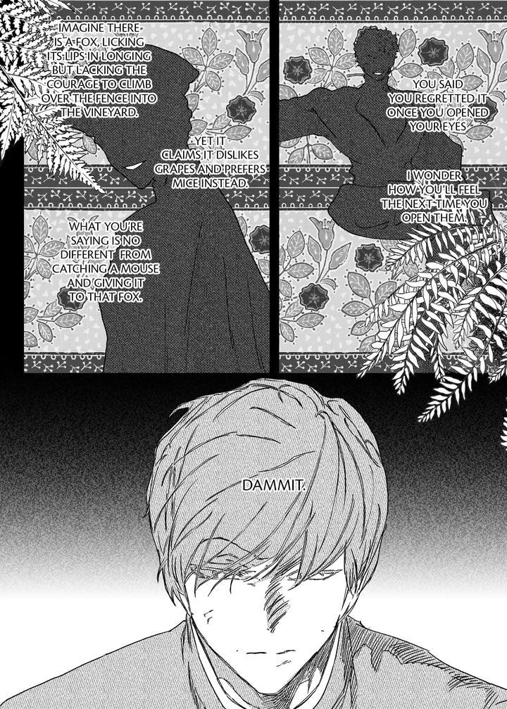 Stigmata Chapter 120 page 12 - 