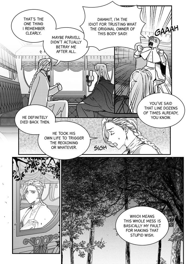 Stigmata Chapter 125 page 4 - 