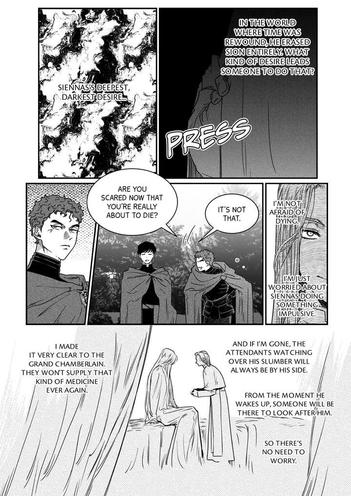 Stigmata Chapter 126 page 7 - 