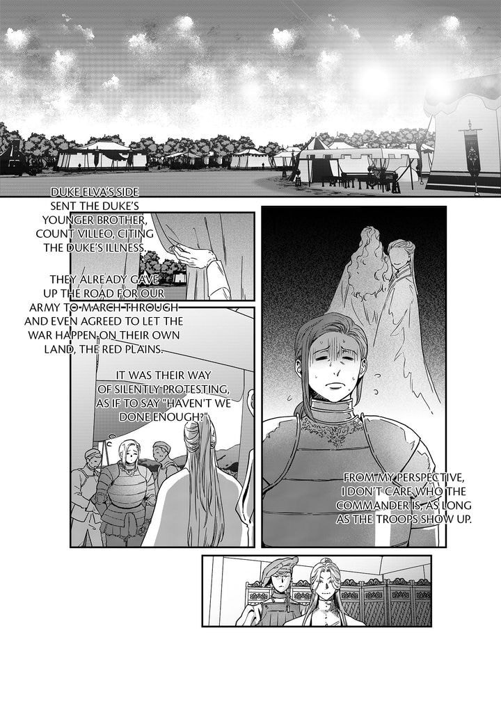 Stigmata Chapter 127 page 7 - 